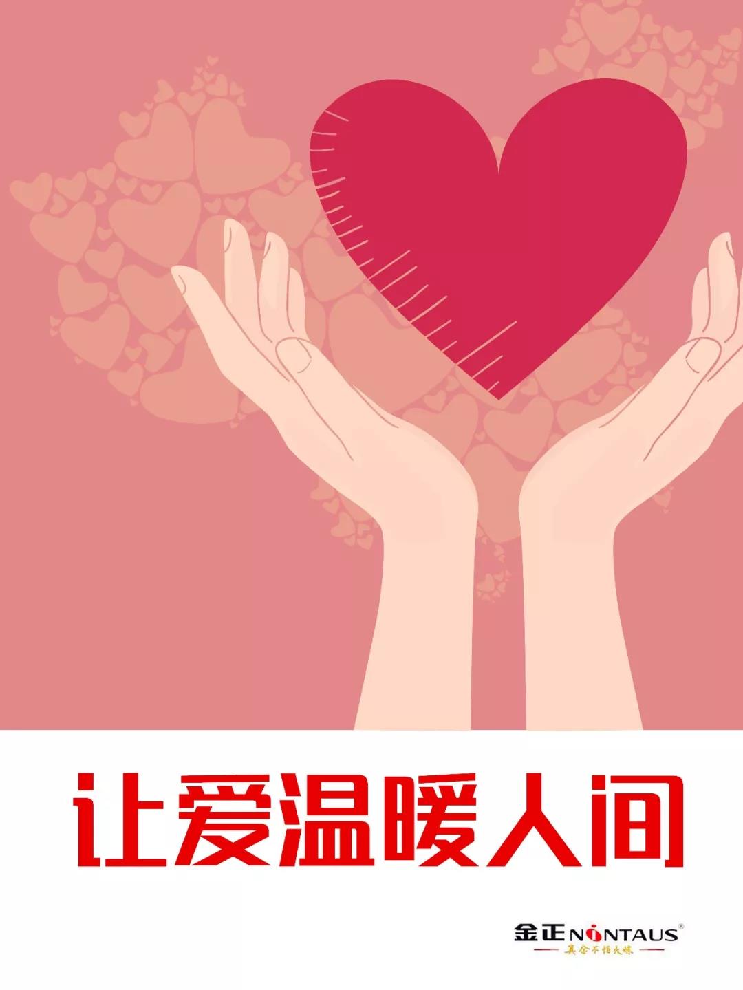 金5.jpg