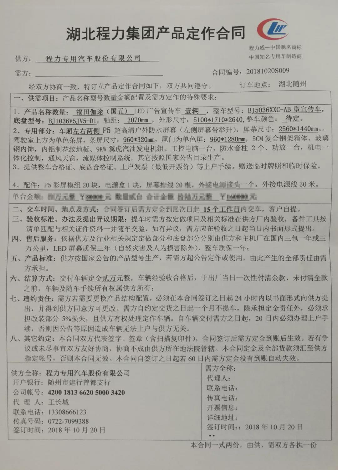 金7.jpg