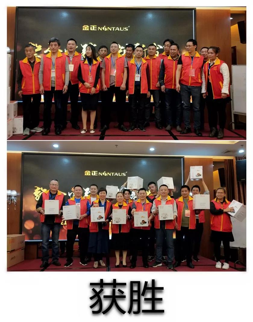 微信图片_20190328191631.jpg