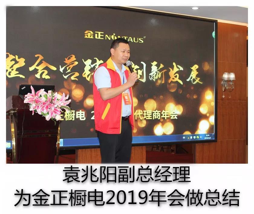 微信图片_20190328191718.jpg