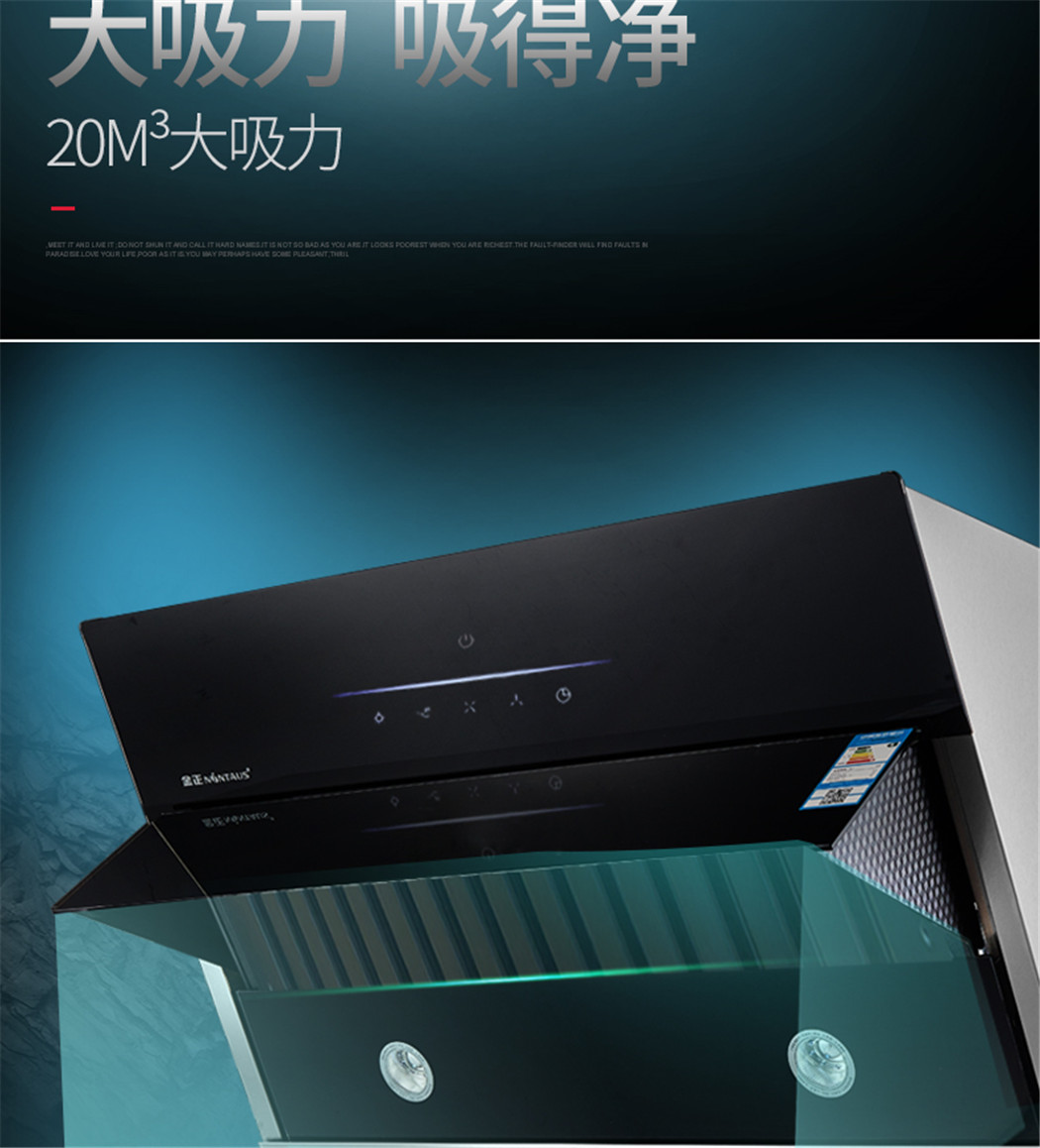 金正-C32详情页_06.jpg