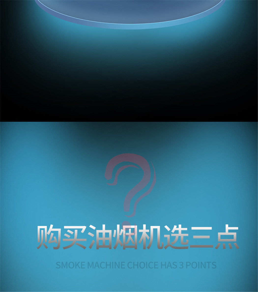 金正-C53详情页_02.jpg