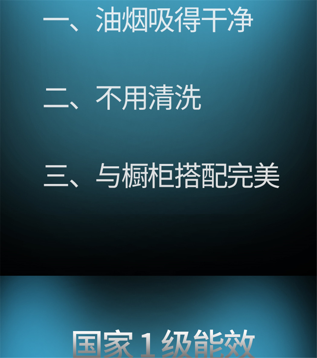 金正-C53详情页_03.jpg