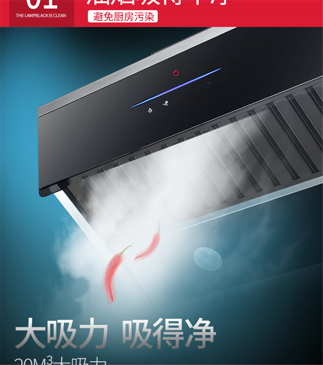 金正-C53详情页_05.jpg