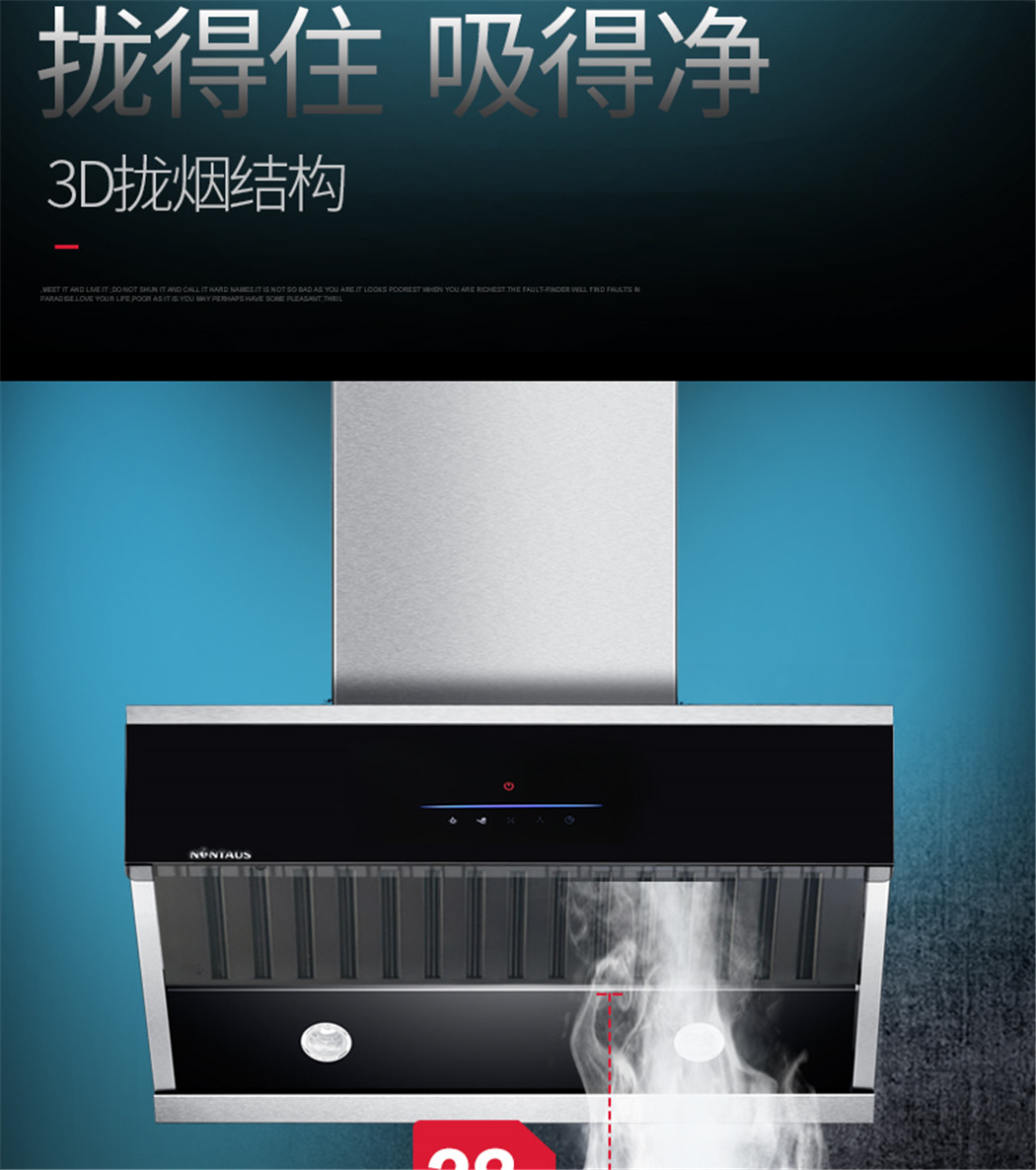 金正-C53详情页_07.jpg