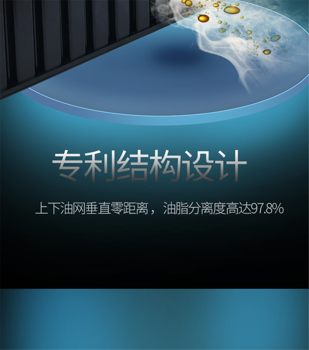 金正-C53详情页_12.jpg