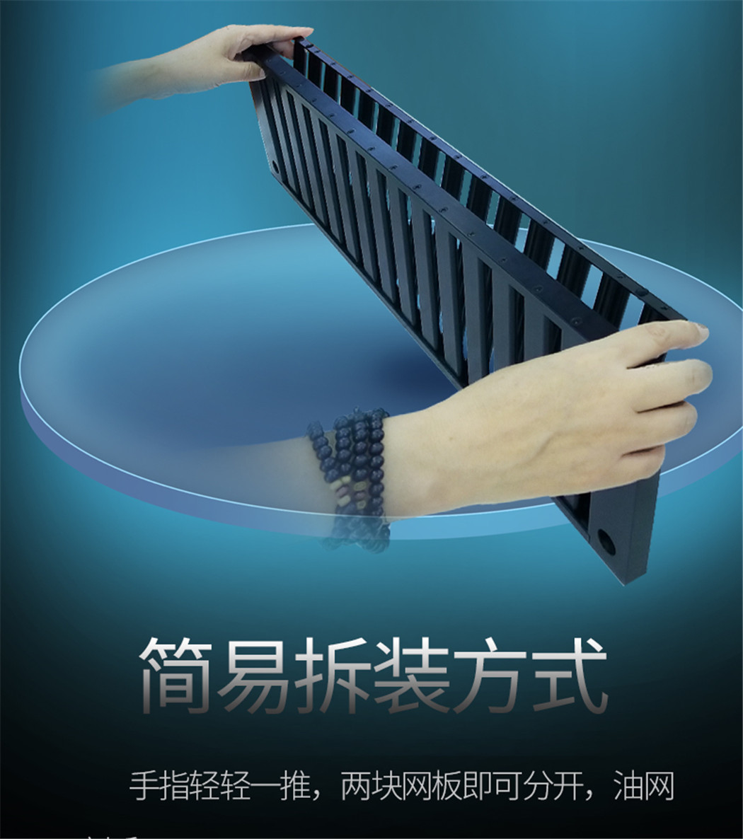 金正-C53详情页_13.jpg