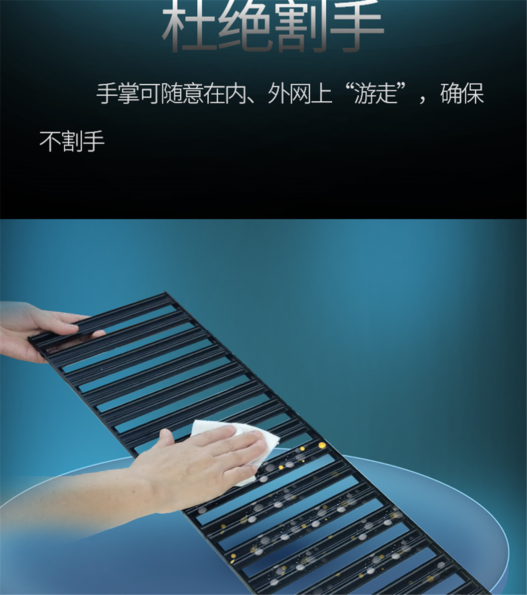 金正-C53详情页_15.jpg
