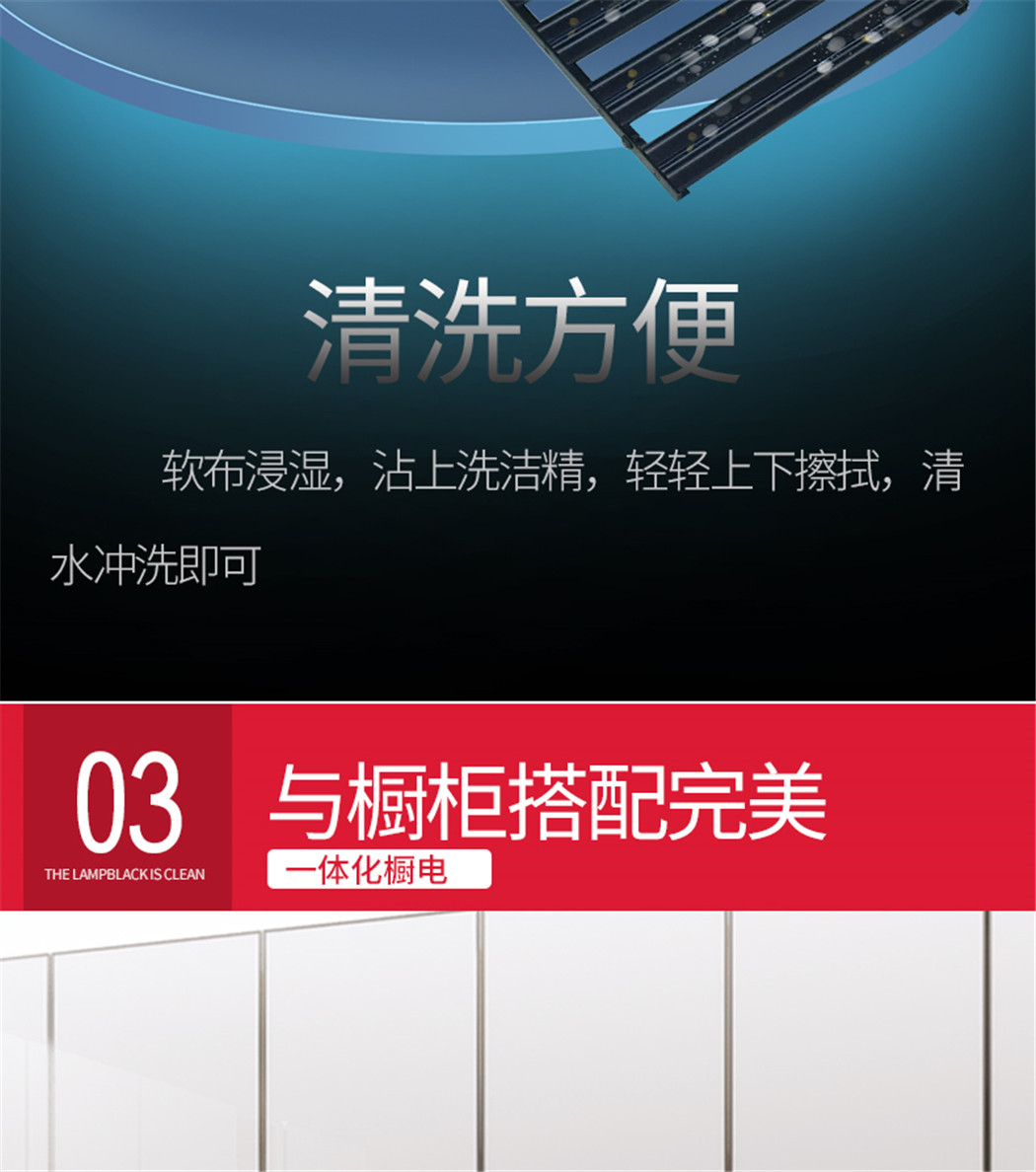 金正-C53详情页_16.jpg