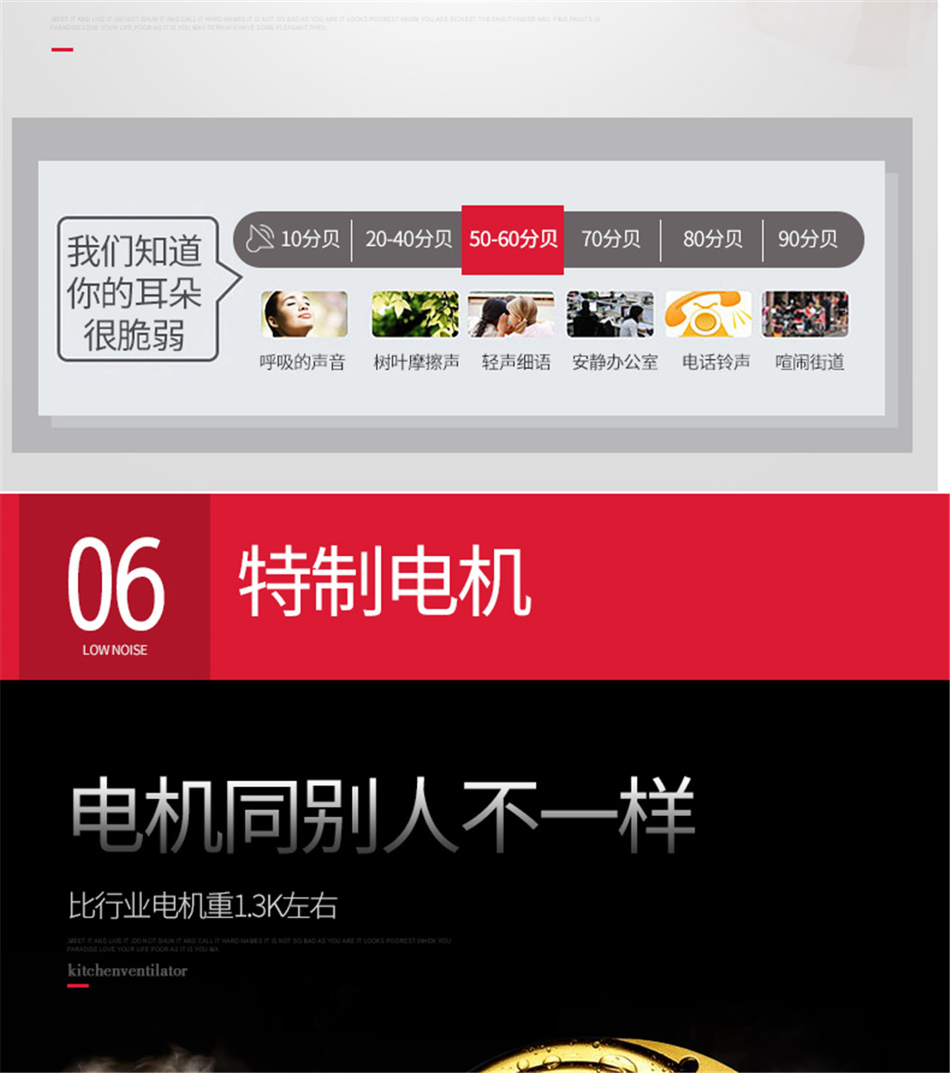 金正-C53详情页_20.jpg