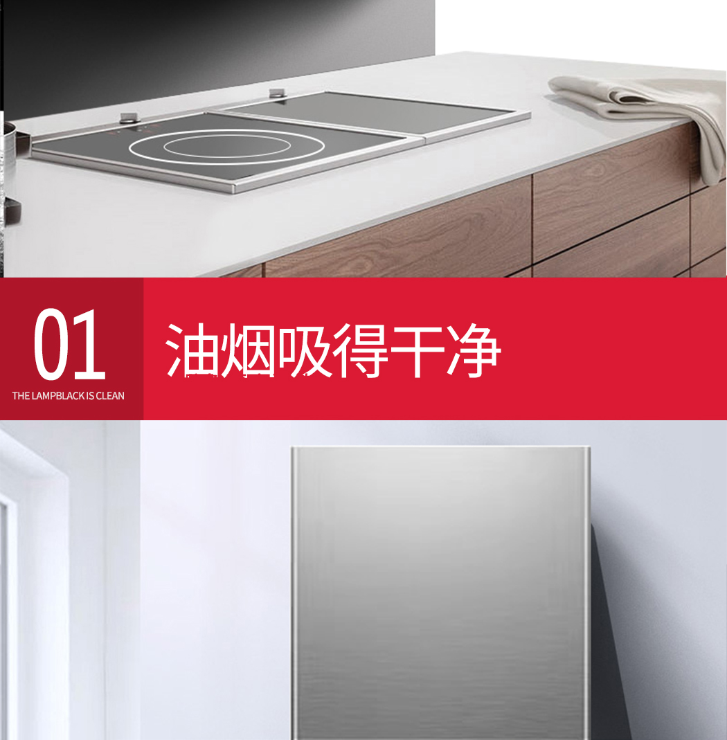 C83详情页_02.jpg