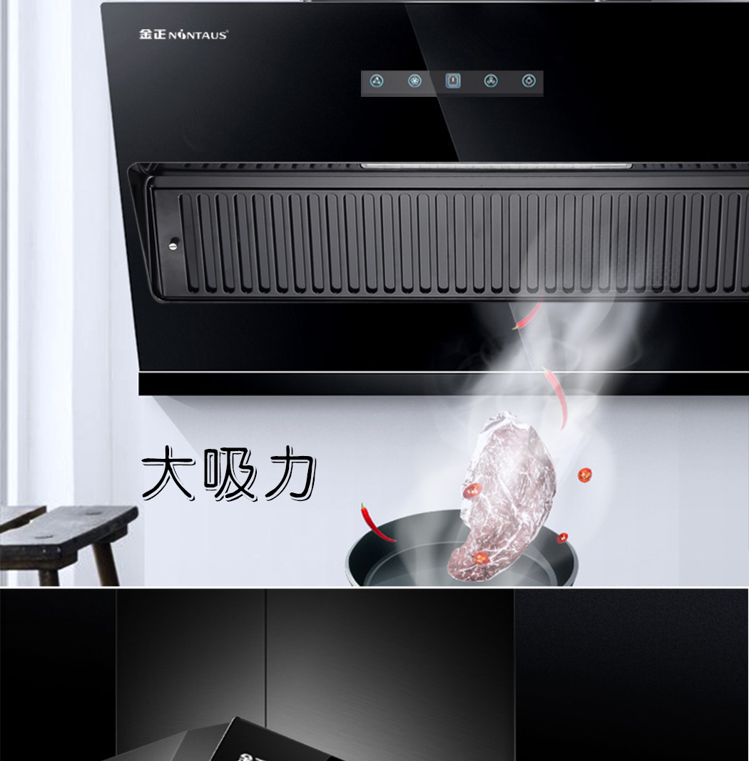C83详情页_03.jpg