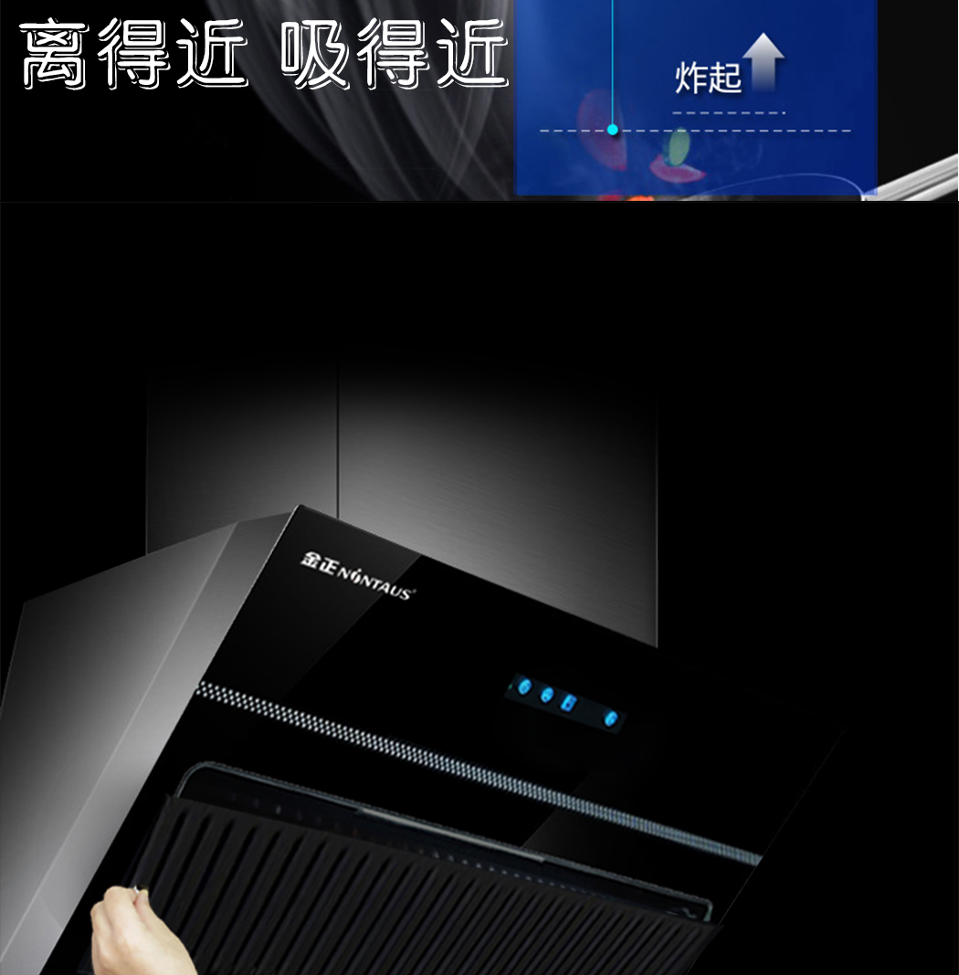 C83详情页_05.jpg