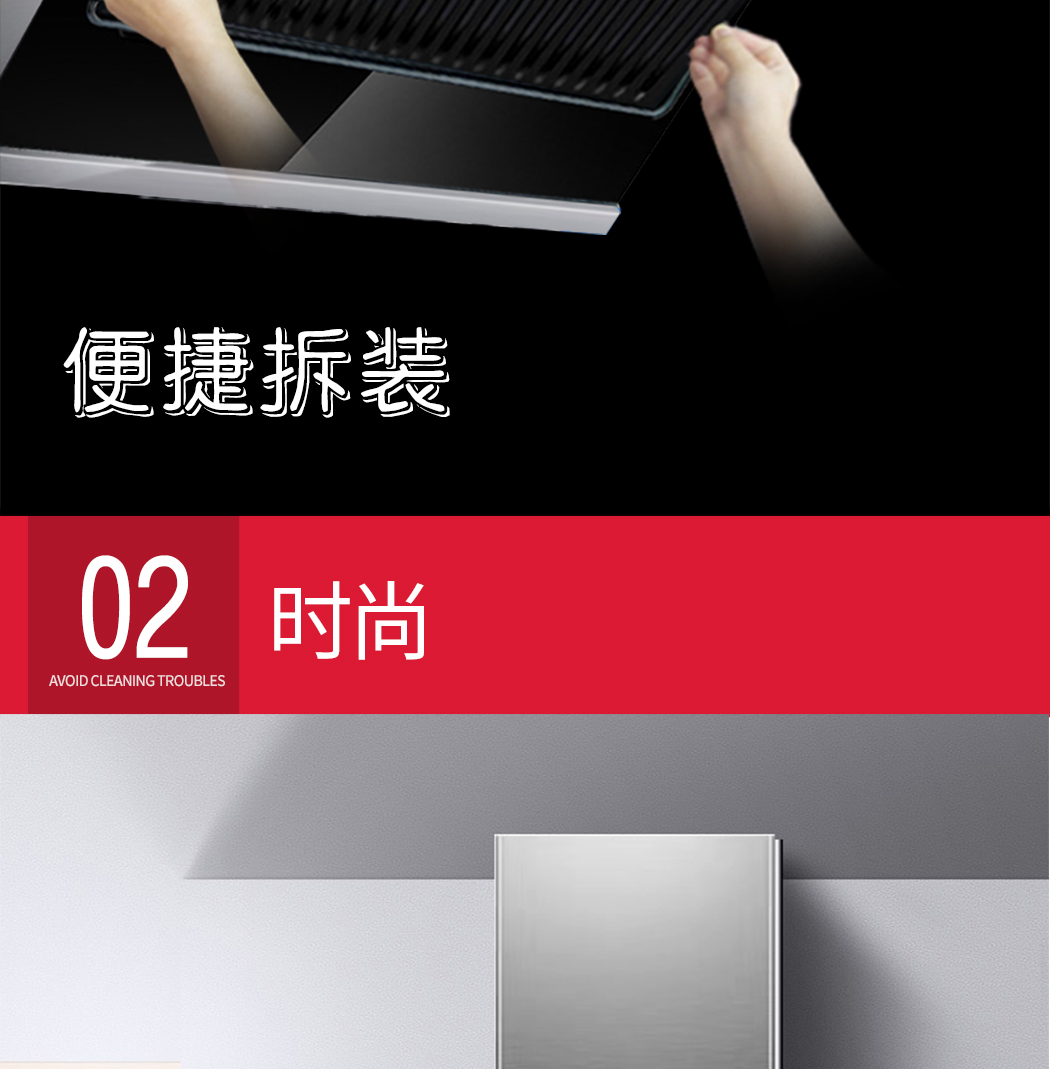 C83详情页_06.jpg