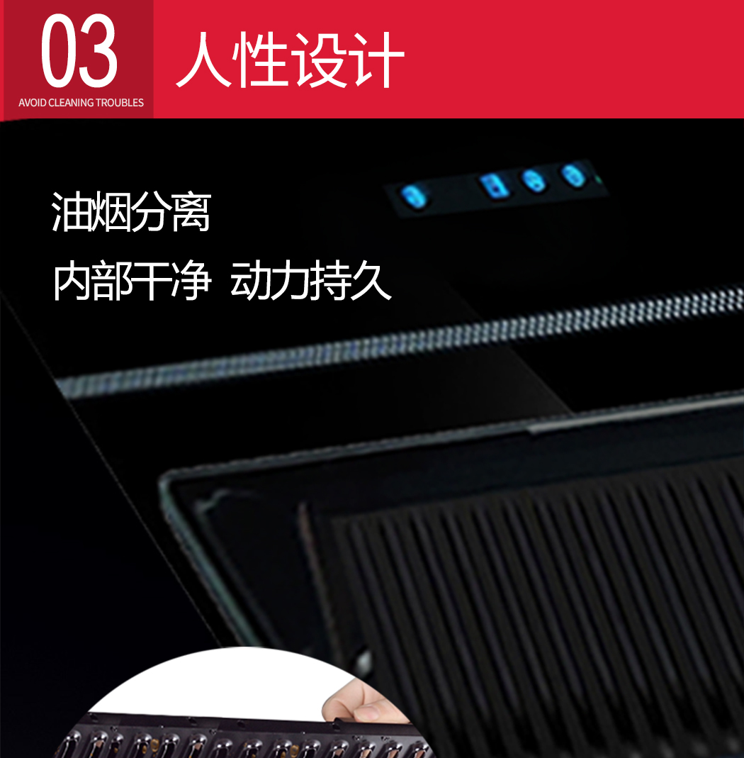 C83详情页_08.jpg