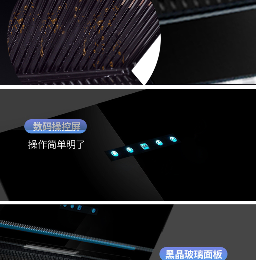 C83详情页_09.jpg