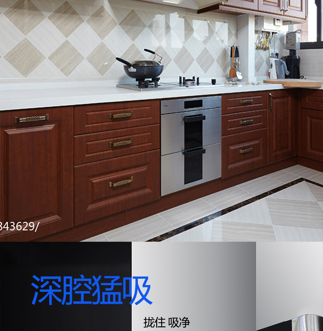 G95详情页_03.jpg