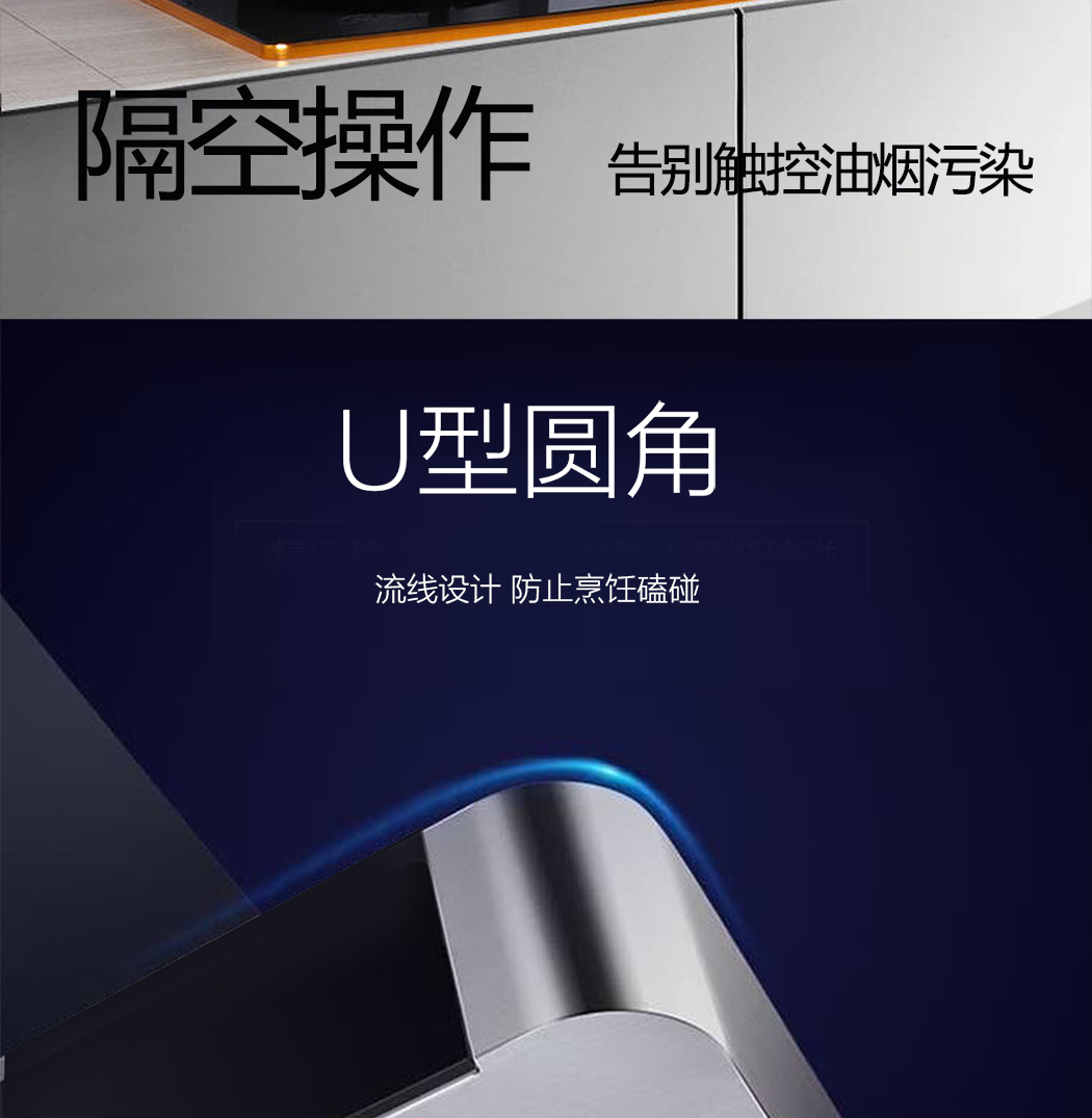 G95详情页_06.jpg