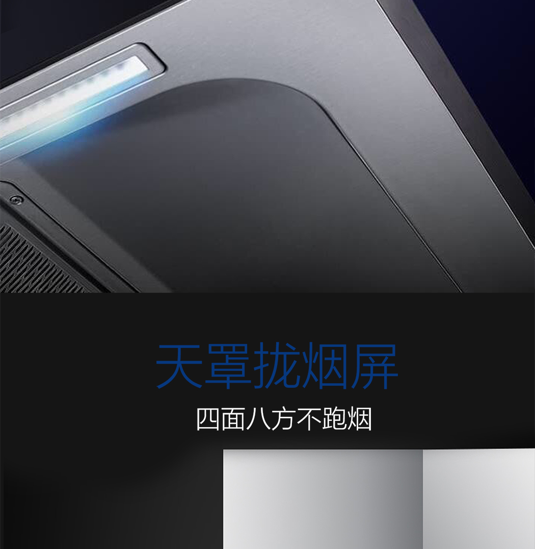 G95详情页_07.jpg