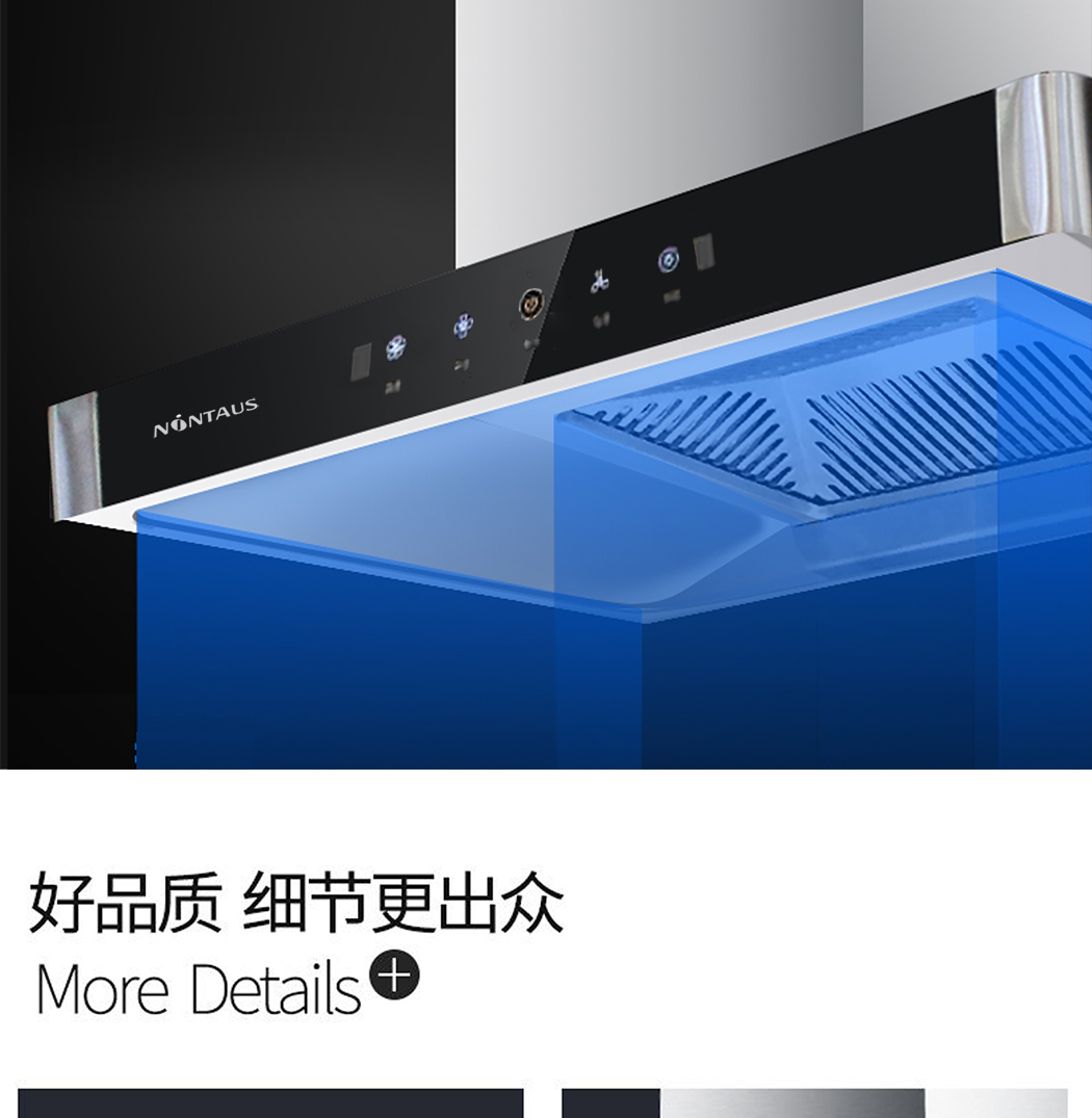 G95详情页_08.jpg