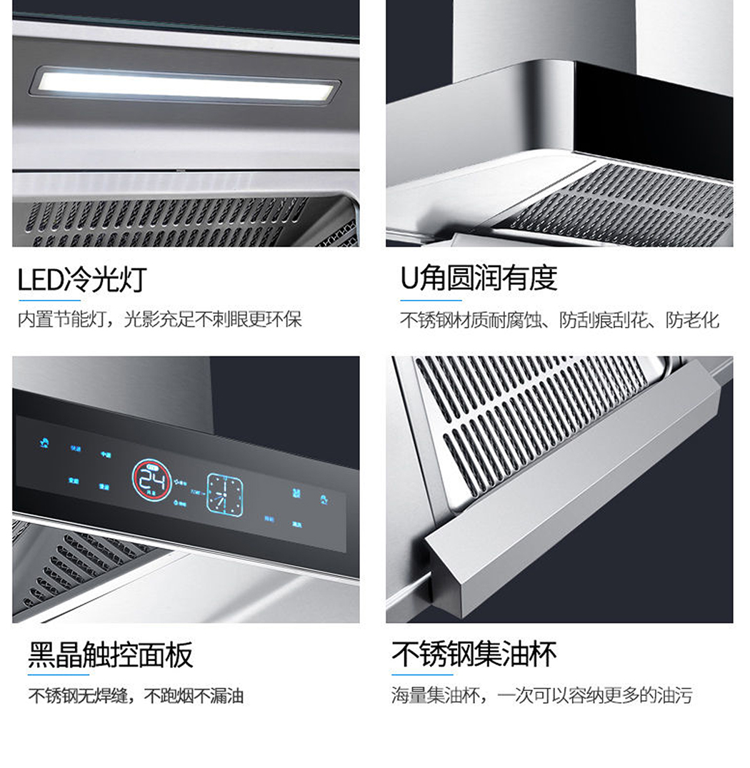G95详情页_09.jpg
