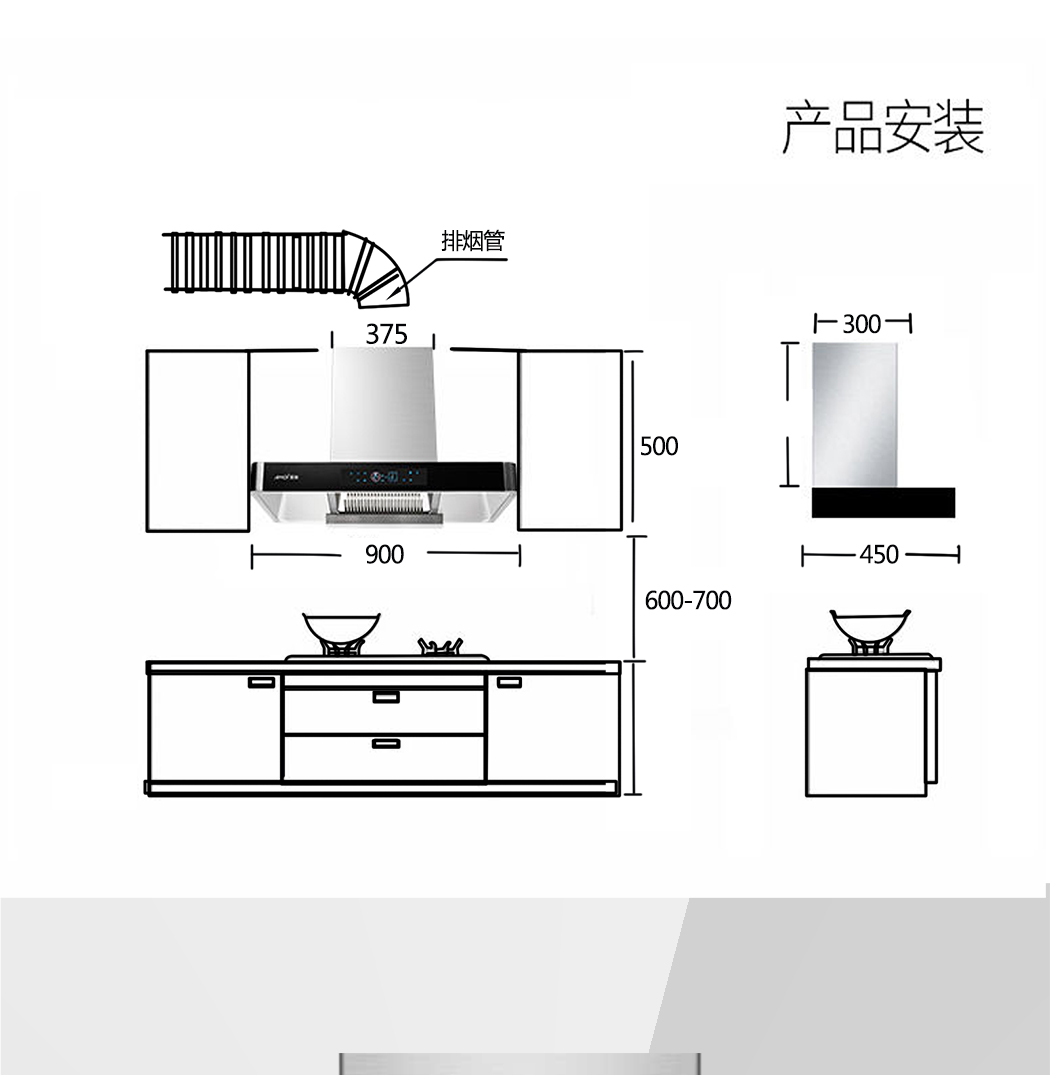 G95详情页_10.jpg