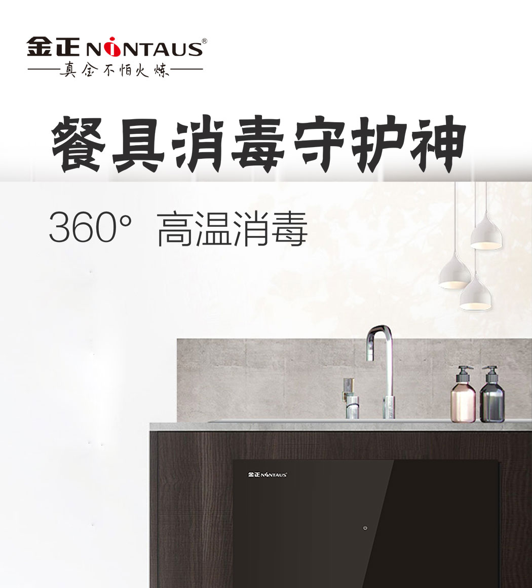 7837详情页_01.jpg