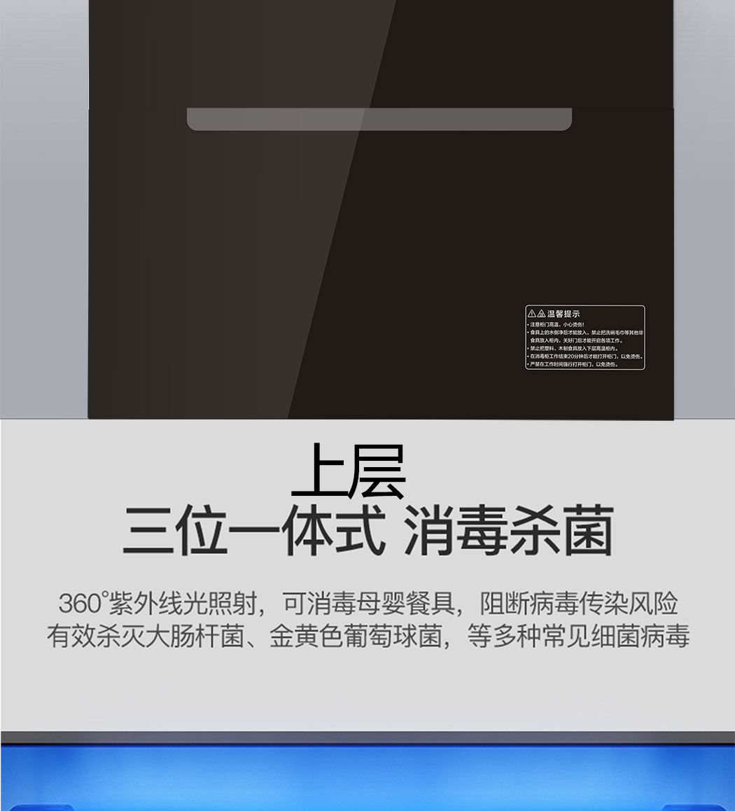 7837详情页_06.jpg