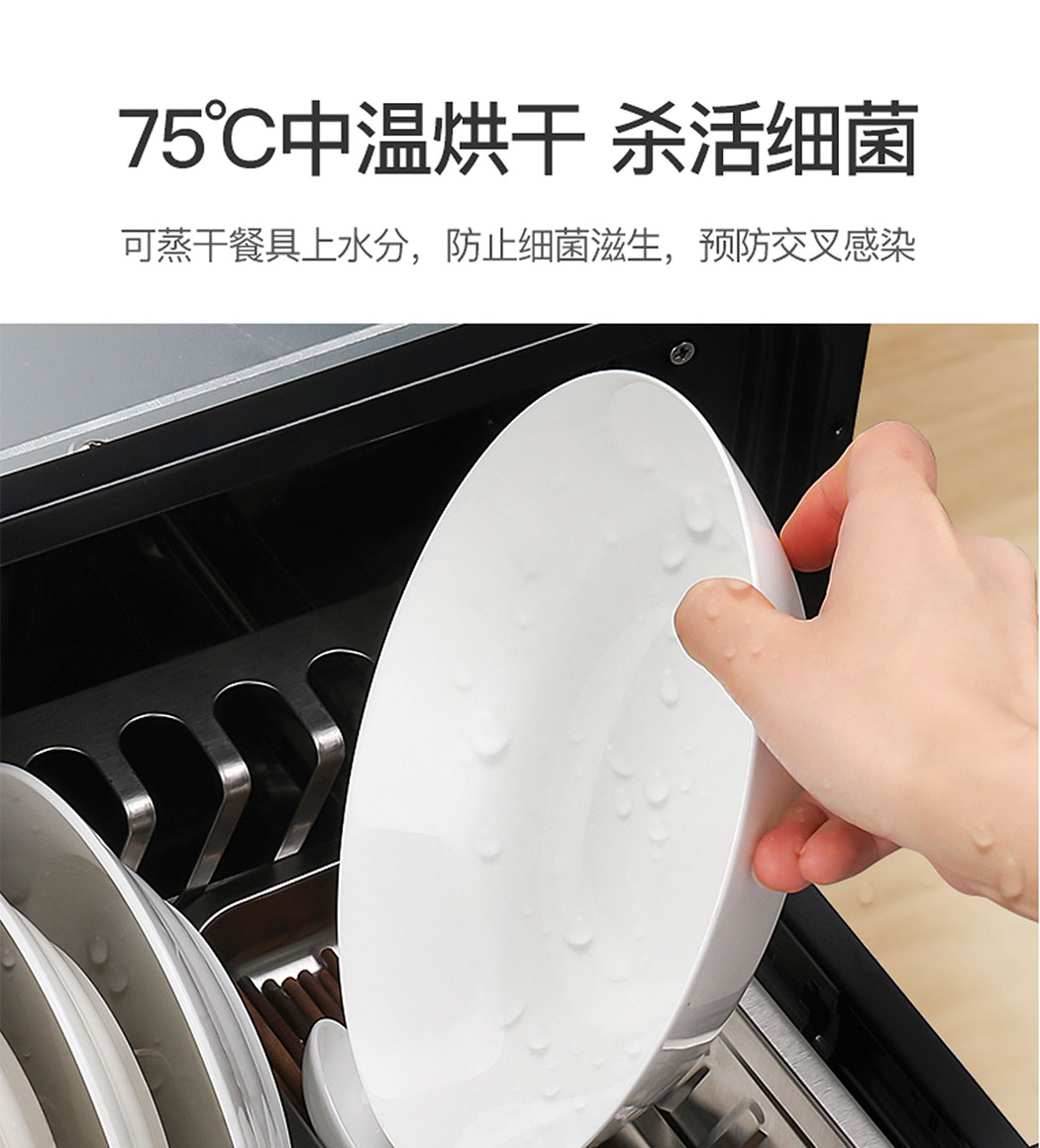 7837详情页_08.jpg