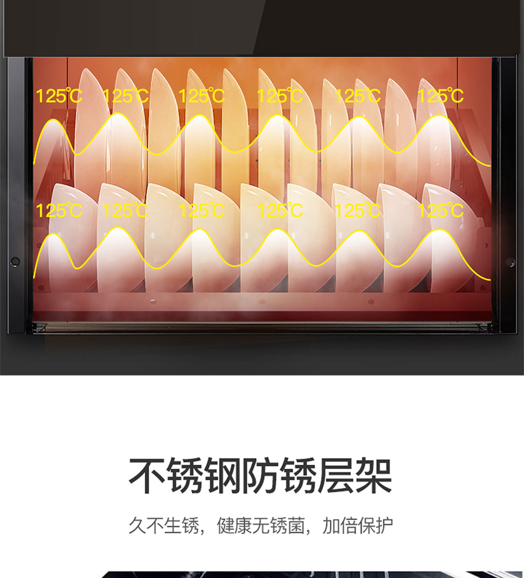7837详情页_10.jpg