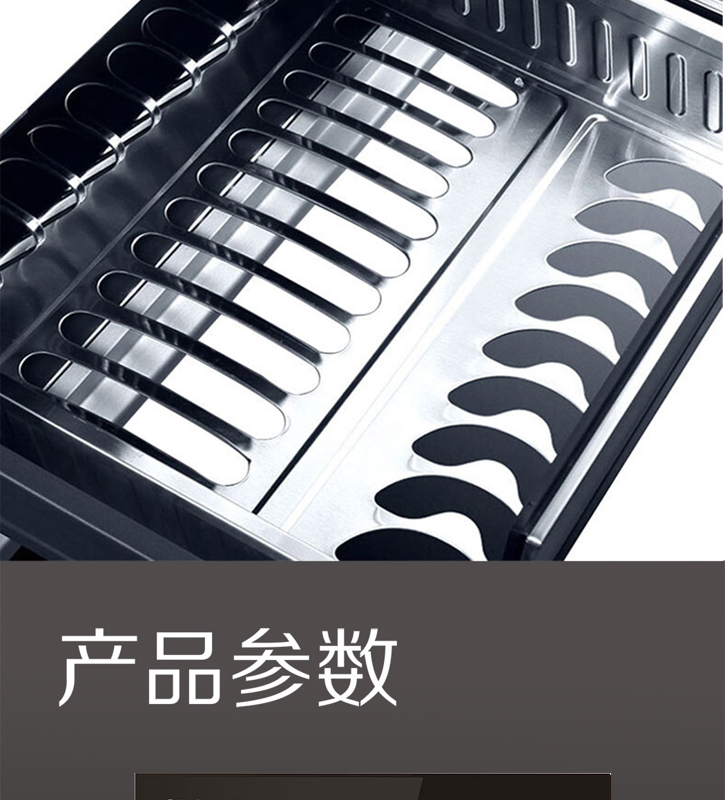 7837详情页_11.jpg