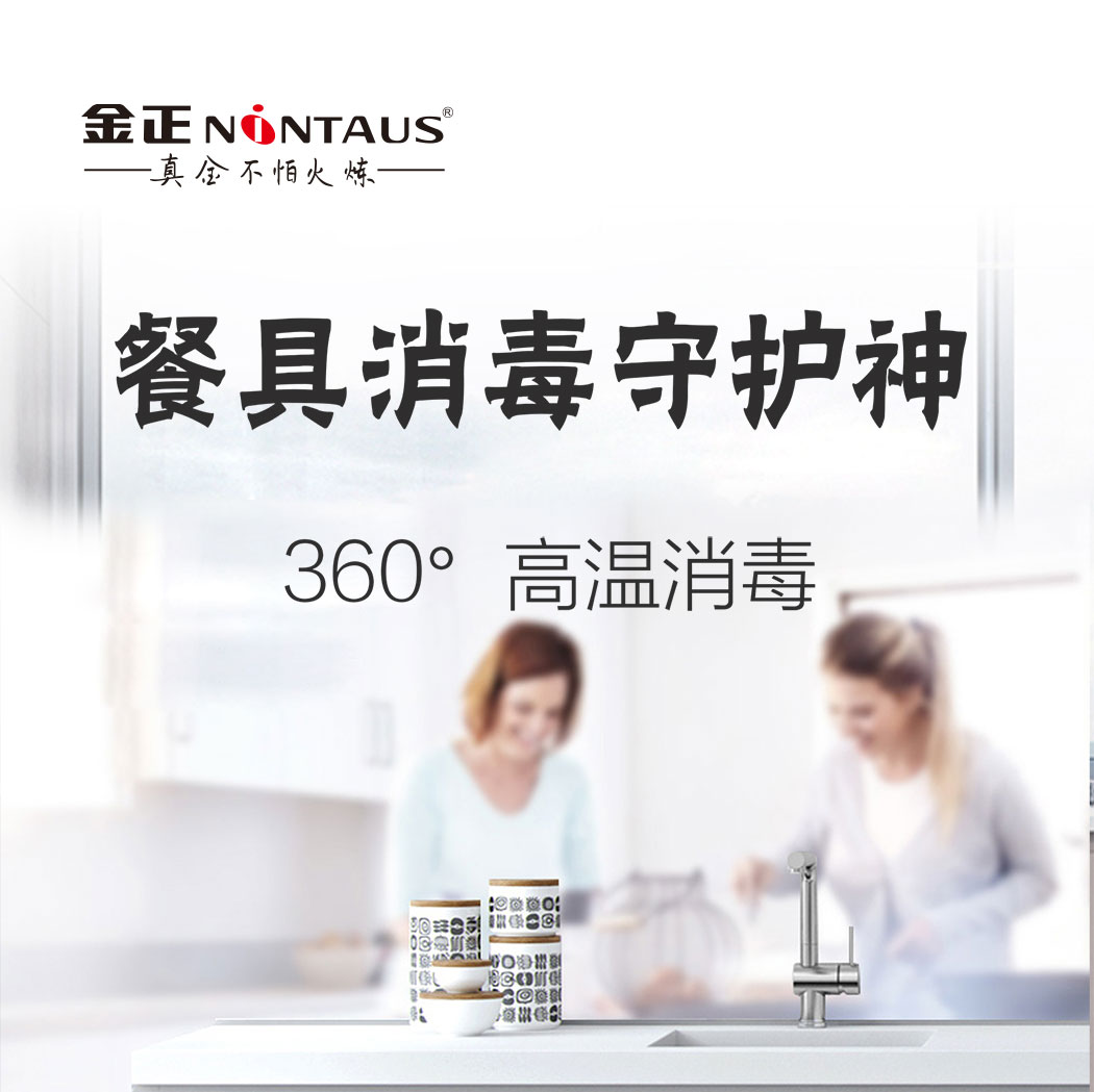 7836详情页_01.jpg