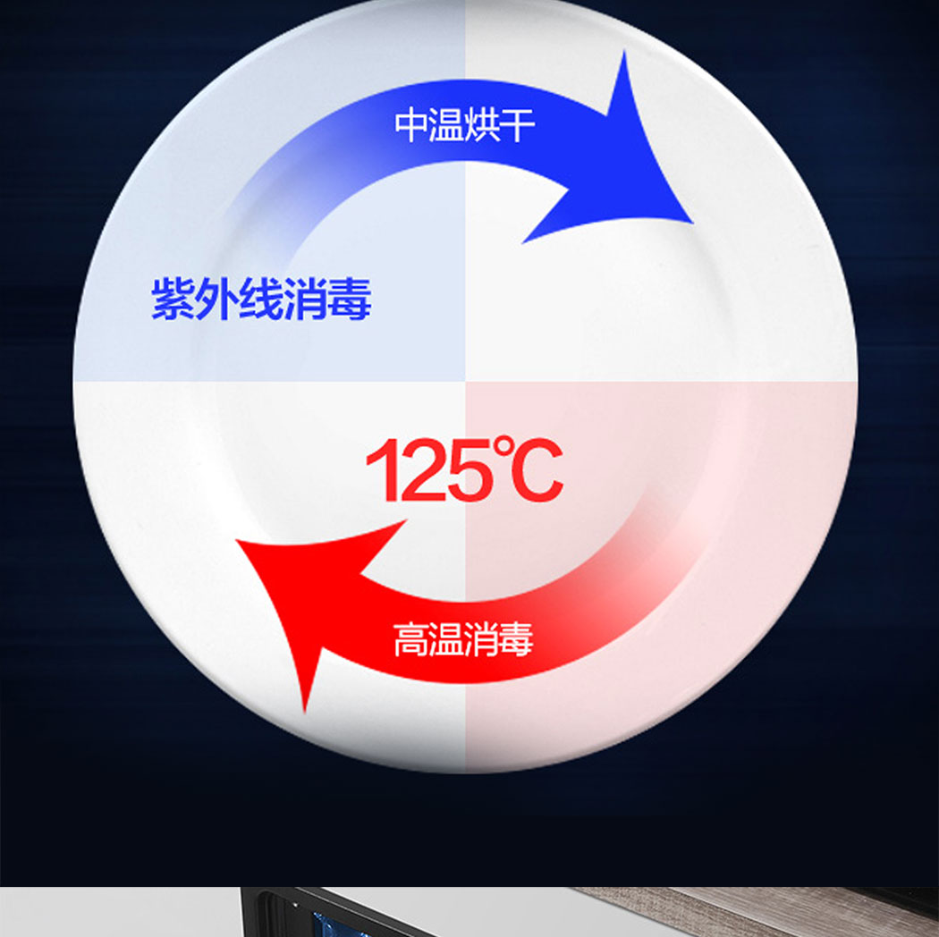 7836详情页_03.jpg