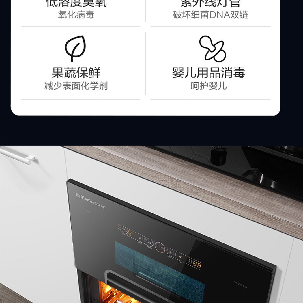 7836详情页_05.jpg