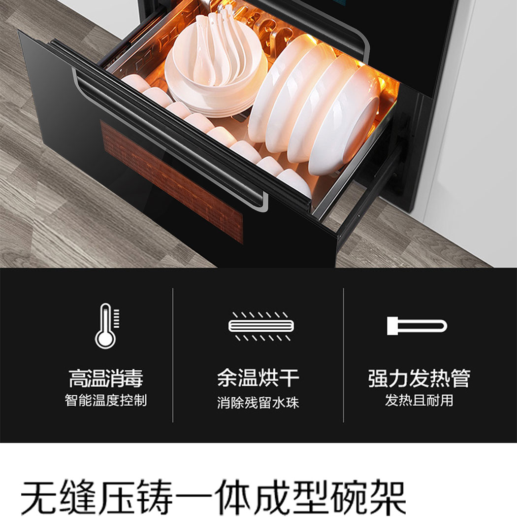 7836详情页_06.jpg