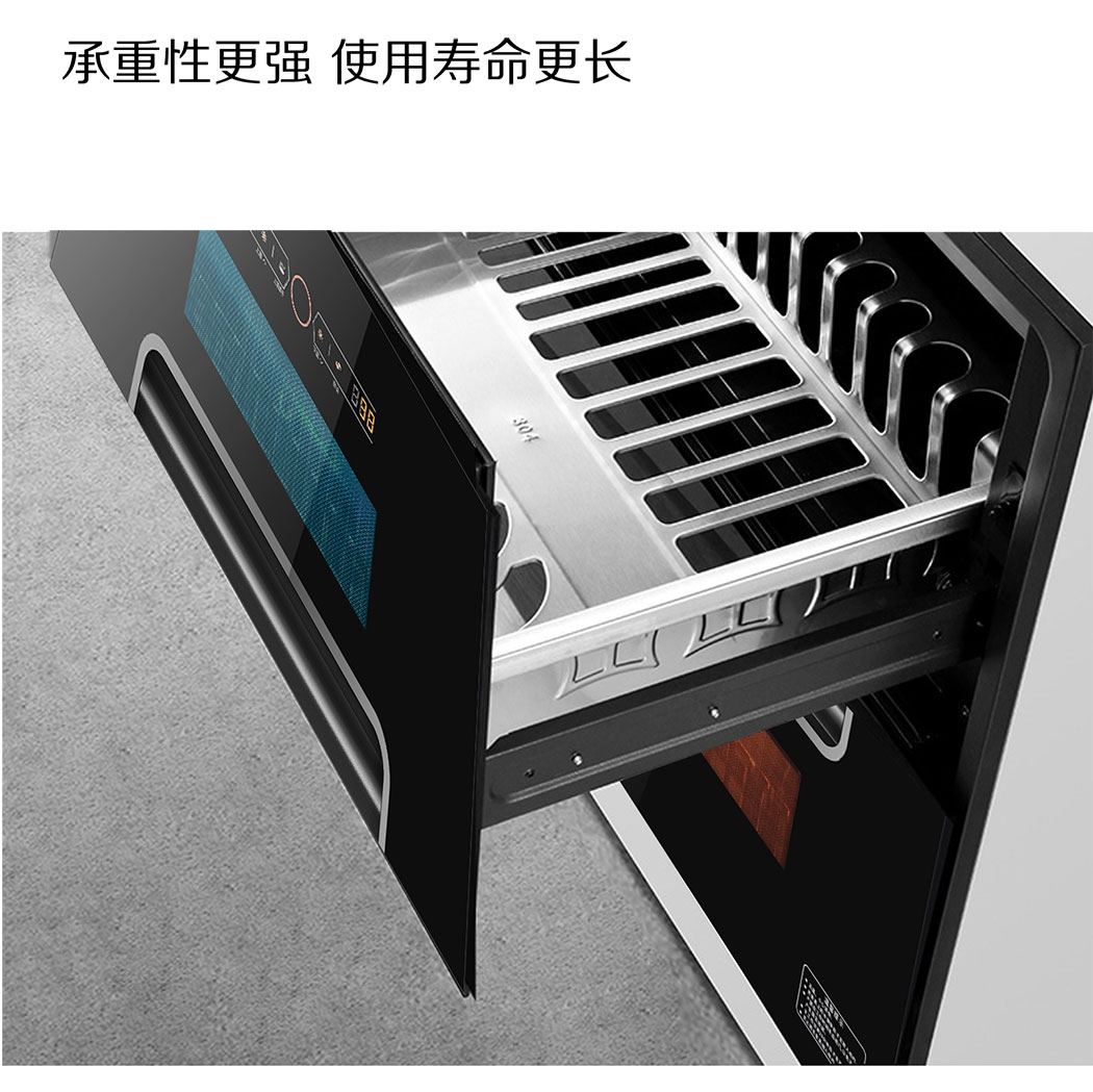 7836详情页_07.jpg