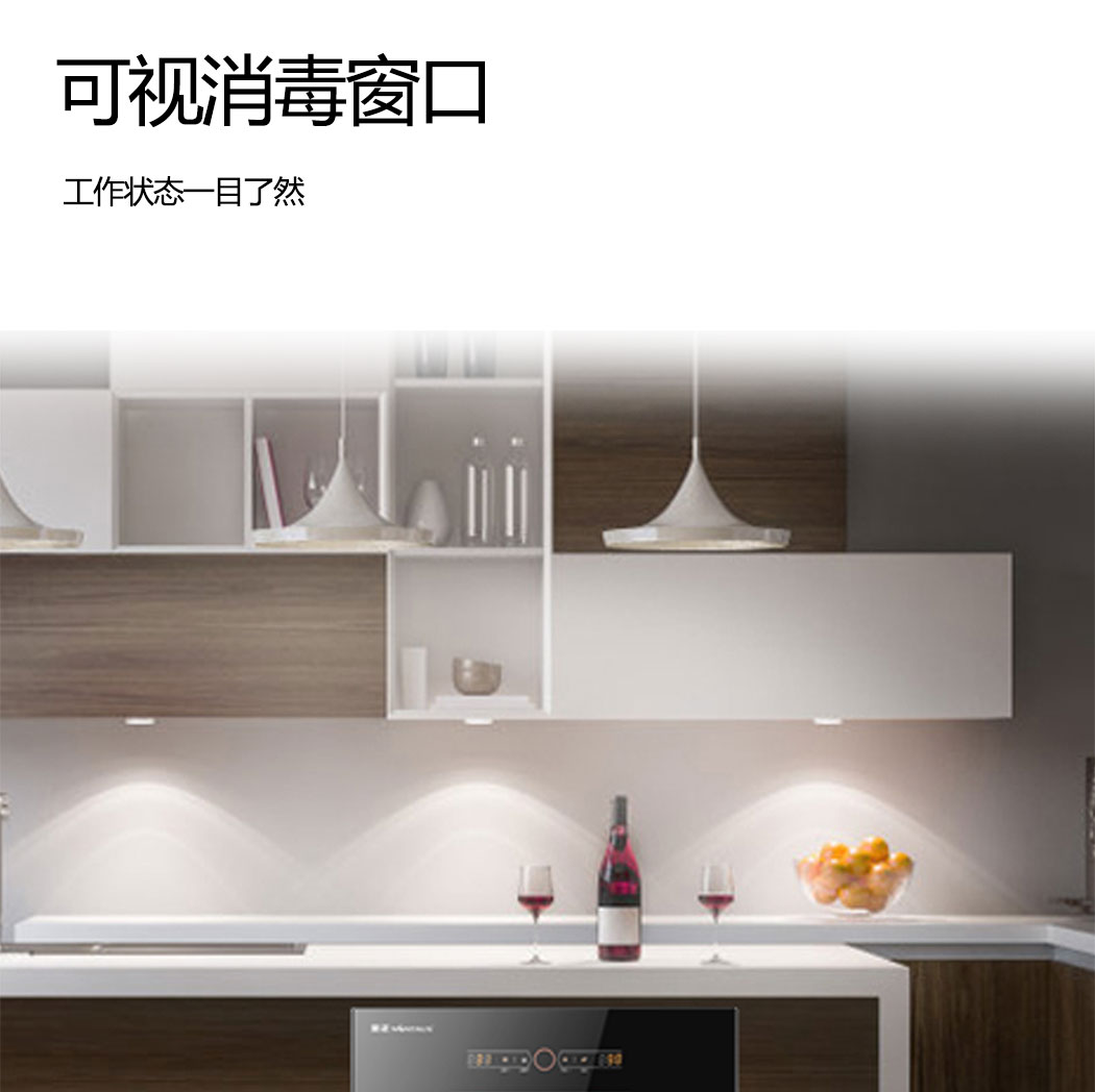 7836详情页_08.jpg