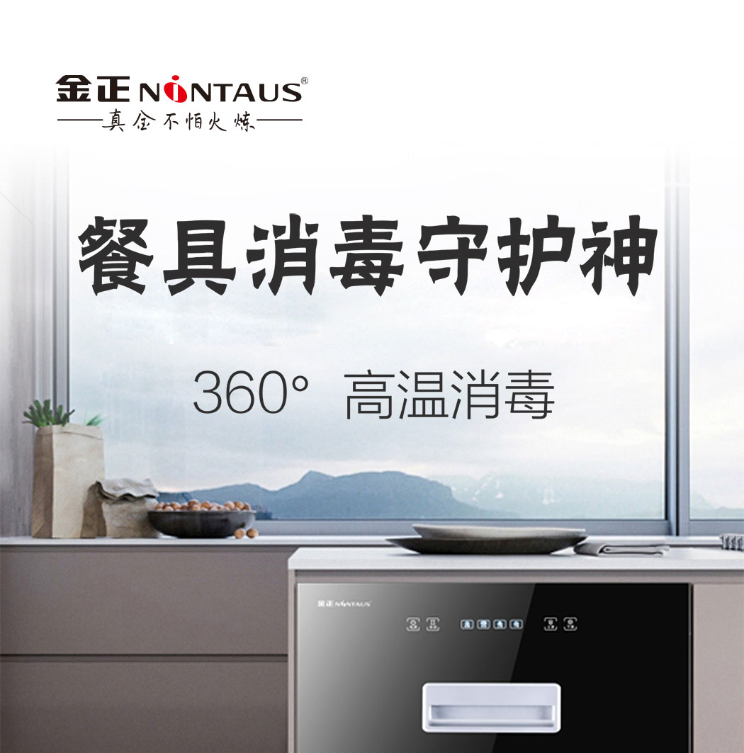 7835详情页_01.jpg