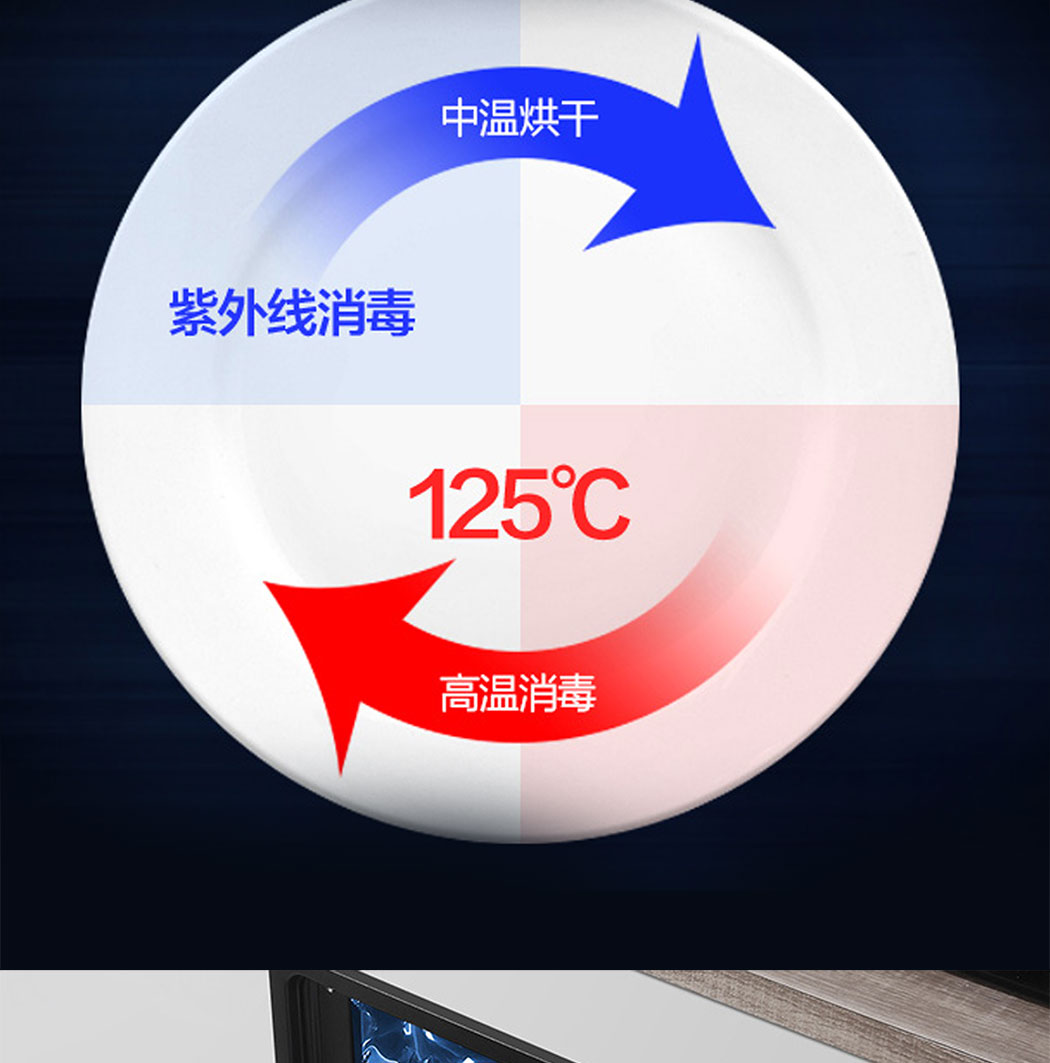 7835详情页_03.jpg