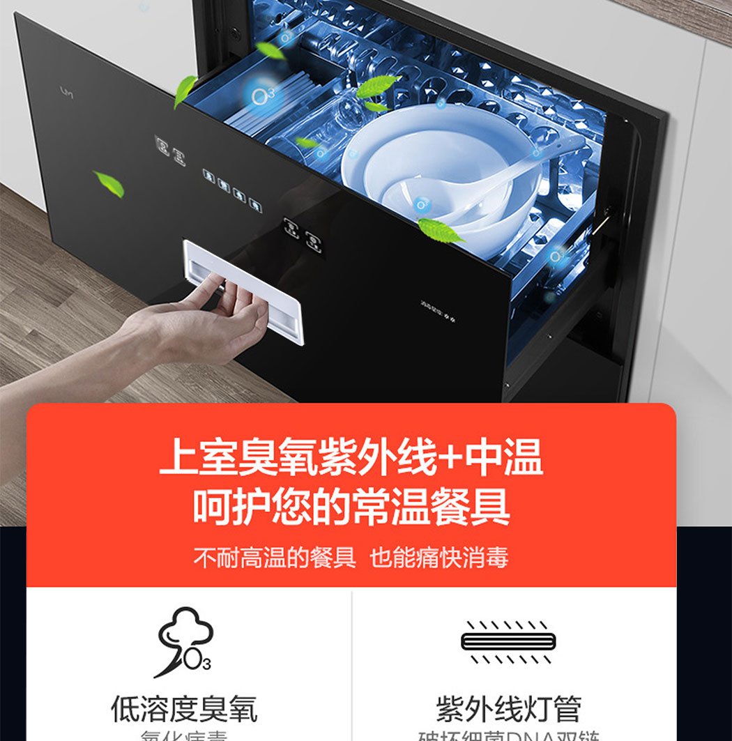 7835详情页_04.jpg