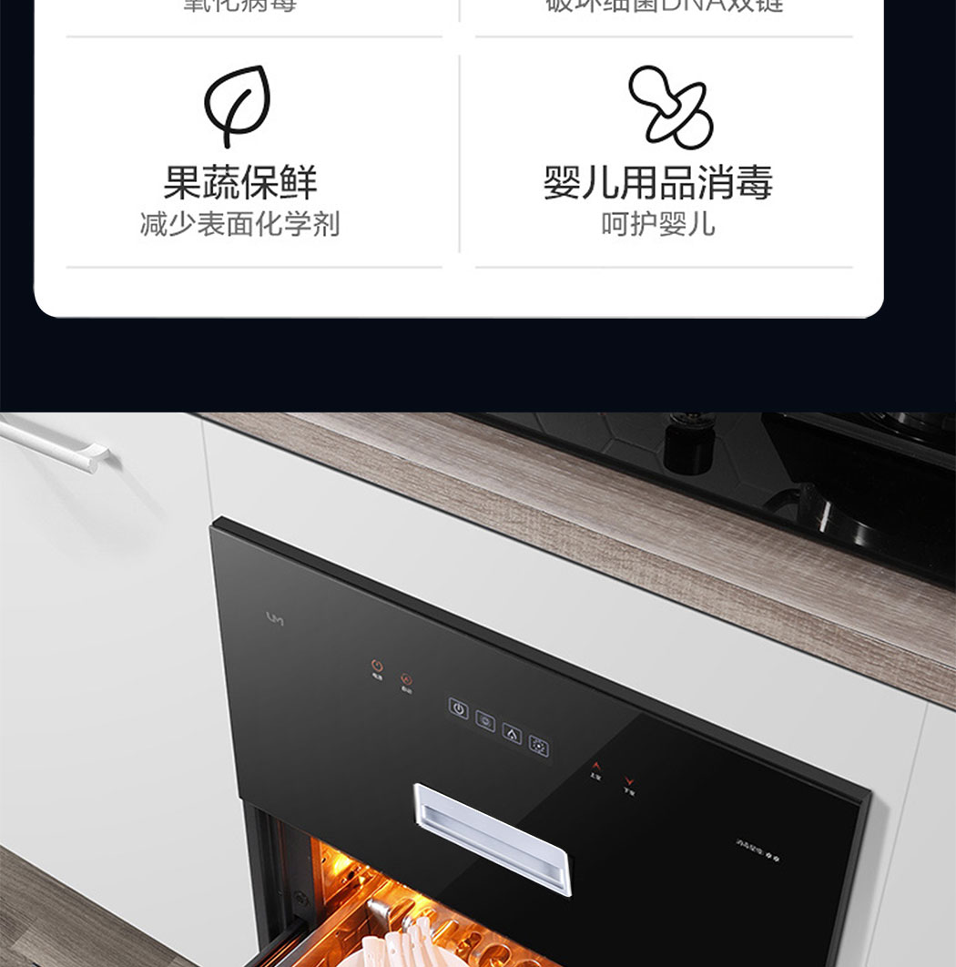 7835详情页_05.jpg