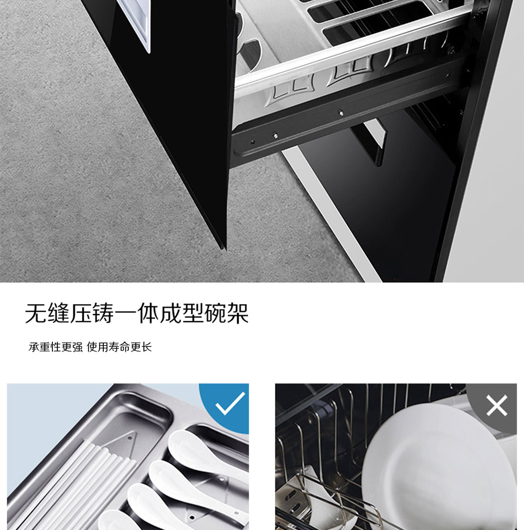 7835详情页_07.jpg